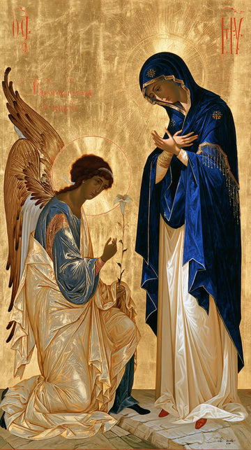 The Annunciation - Contemporary Byzantine · Portrait n° 9
